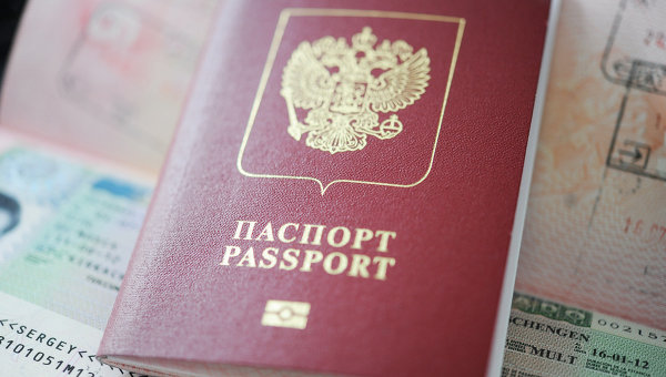 Действия при потере паспорта